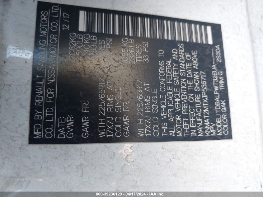 2018 Nissan Rogue S VIN: KNMAT2MTXJP536717 Lot: 45017634