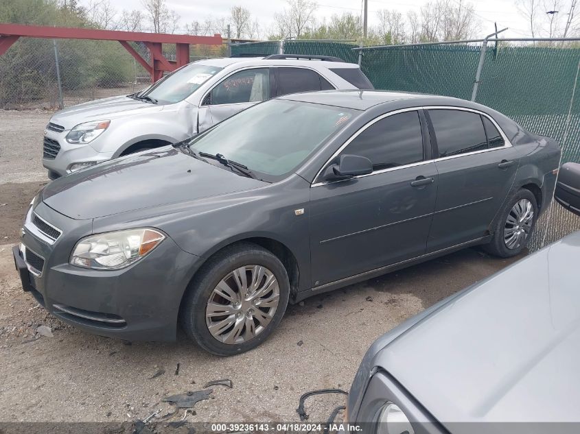 1G1ZH57B884287833 | 2008 CHEVROLET MALIBU