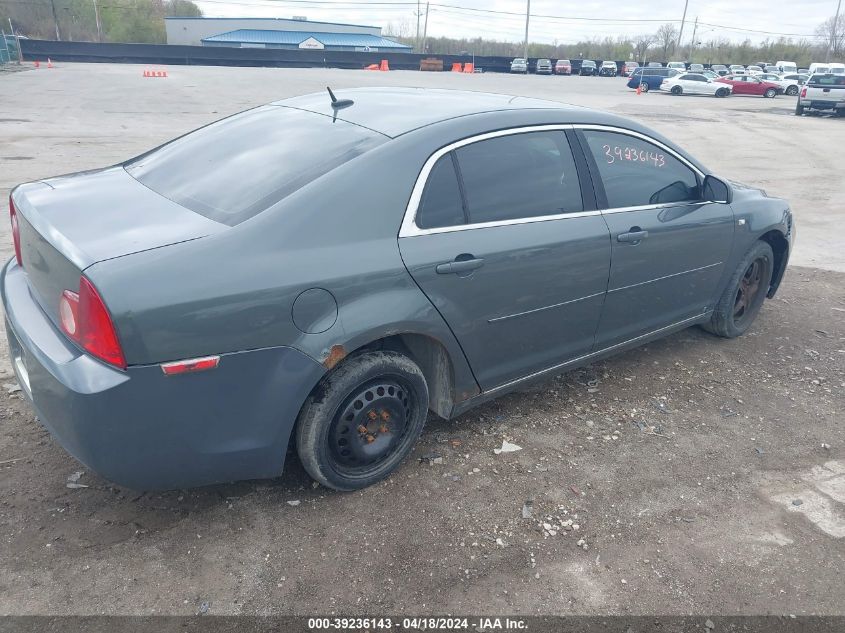 1G1ZH57B884287833 | 2008 CHEVROLET MALIBU