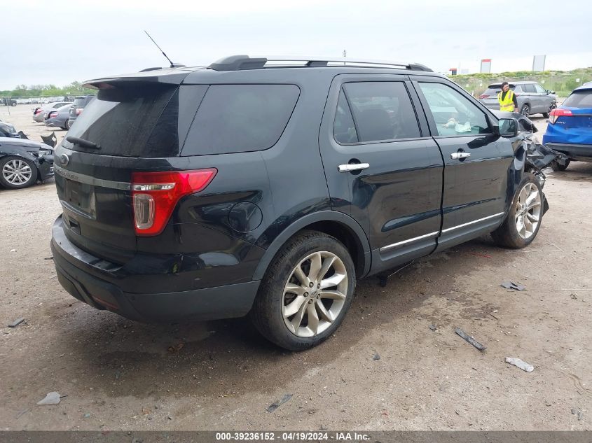 2011 Ford Explorer Limited VIN: 1FMHK7F84BGA06991 Lot: 39236152