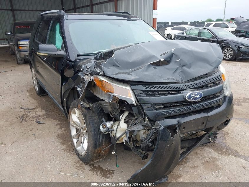 2011 Ford Explorer Limited VIN: 1FMHK7F84BGA06991 Lot: 39236152