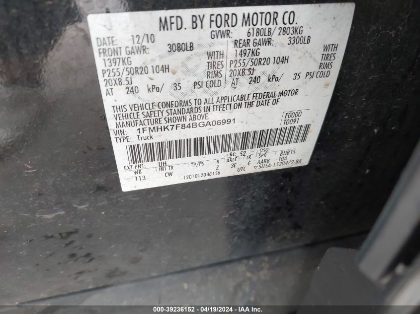 2011 Ford Explorer Limited VIN: 1FMHK7F84BGA06991 Lot: 39236152