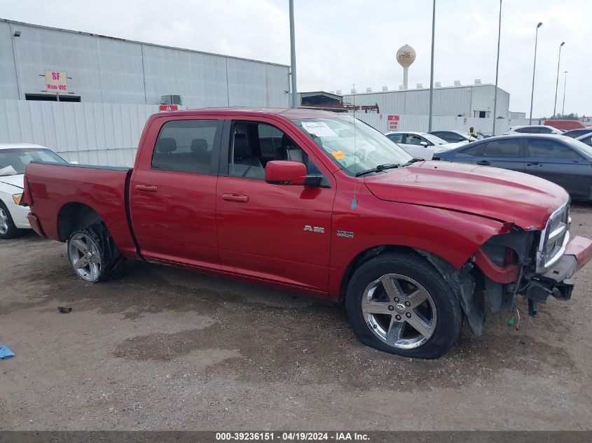 2009 Dodge Ram 1500 Slt/Sport/Trx VIN: 1D3HB13T39J505960 Lot: 39236151