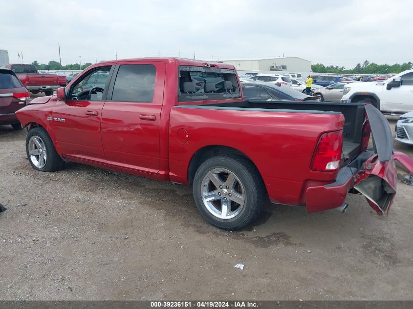 2009 Dodge Ram 1500 Slt/Sport/Trx VIN: 1D3HB13T39J505960 Lot: 39236151