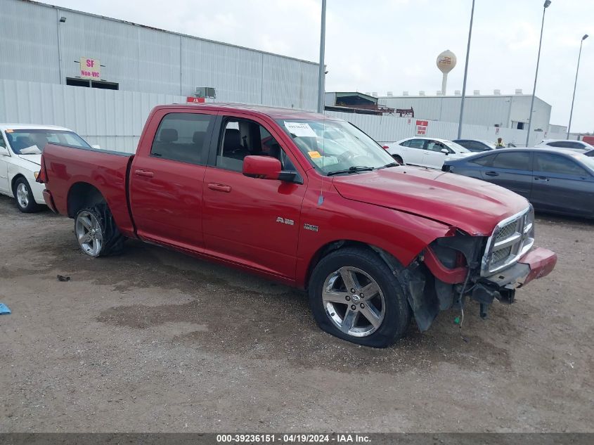 2009 Dodge Ram 1500 Slt/Sport/Trx VIN: 1D3HB13T39J505960 Lot: 39236151