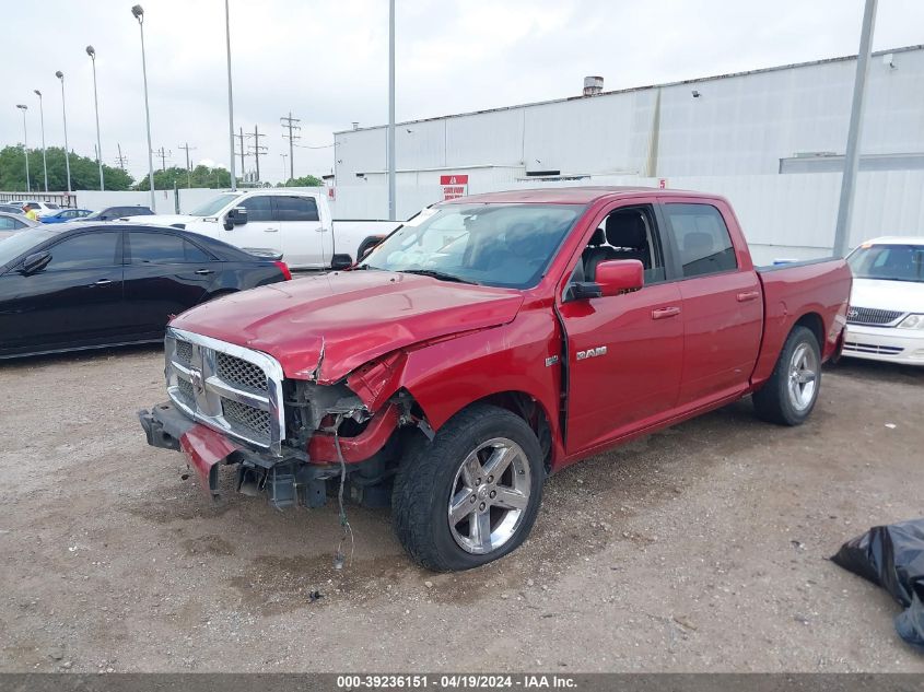 2009 Dodge Ram 1500 Slt/Sport/Trx VIN: 1D3HB13T39J505960 Lot: 39236151