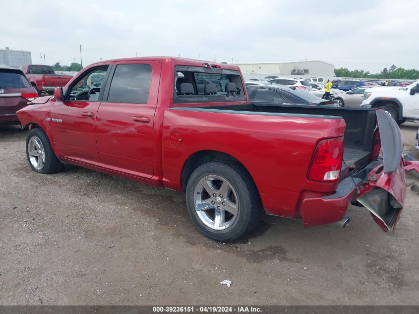 2009 Dodge Ram 1500 Slt/Sport/Trx VIN: 1D3HB13T39J505960 Lot: 39236151