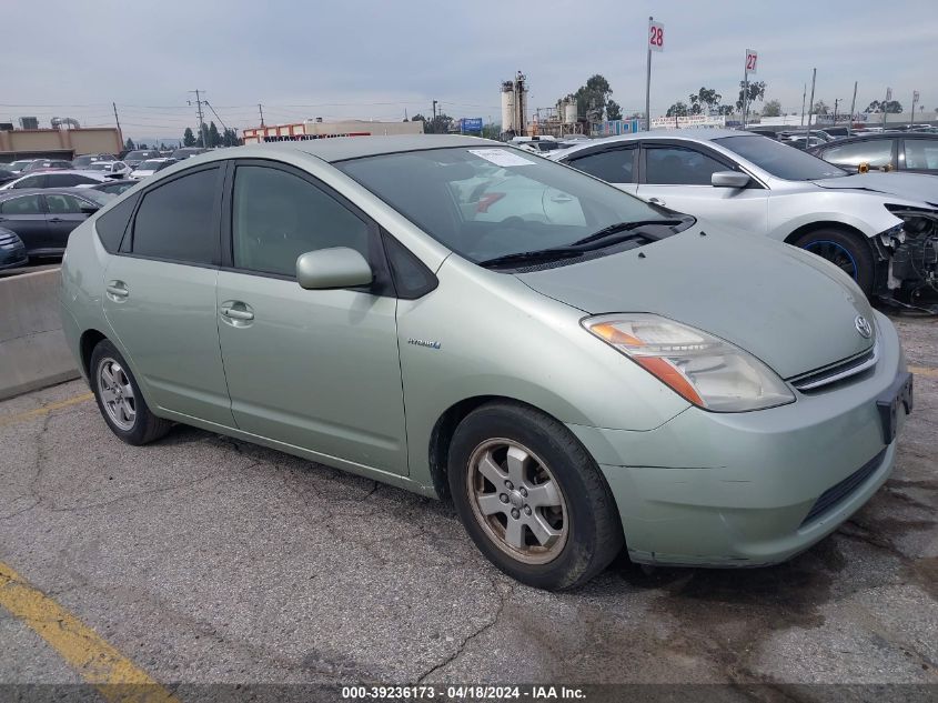 2009 Toyota Prius VIN: JTDKB20U993498003 Lot: 37598134