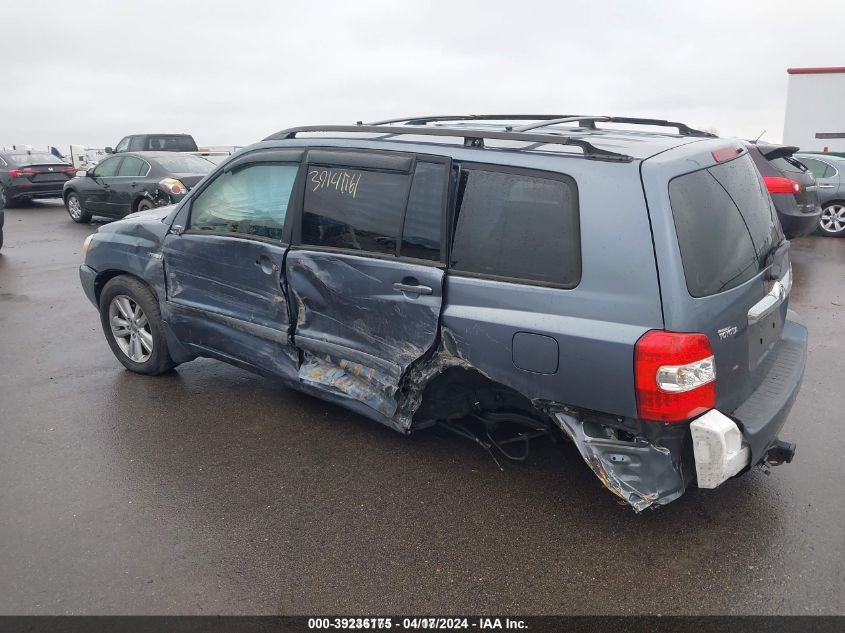 2007 Toyota Highlander Hybrid V6 VIN: JTEGW21A370018434 Lot: 39236175