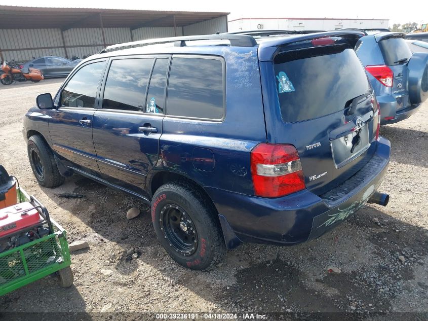 2004 Toyota Highlander V6 VIN: JTEEP21A040004149 Lot: 11933519