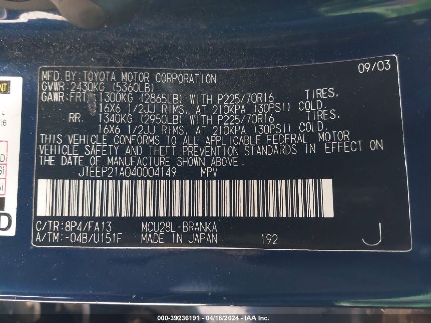 2004 Toyota Highlander V6 VIN: JTEEP21A040004149 Lot: 11933519