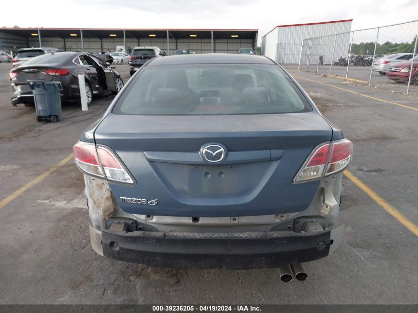 2012 Mazda Mazda6 I VIN: 1YVHZ8DH1C5M16356 Lot: 39236205