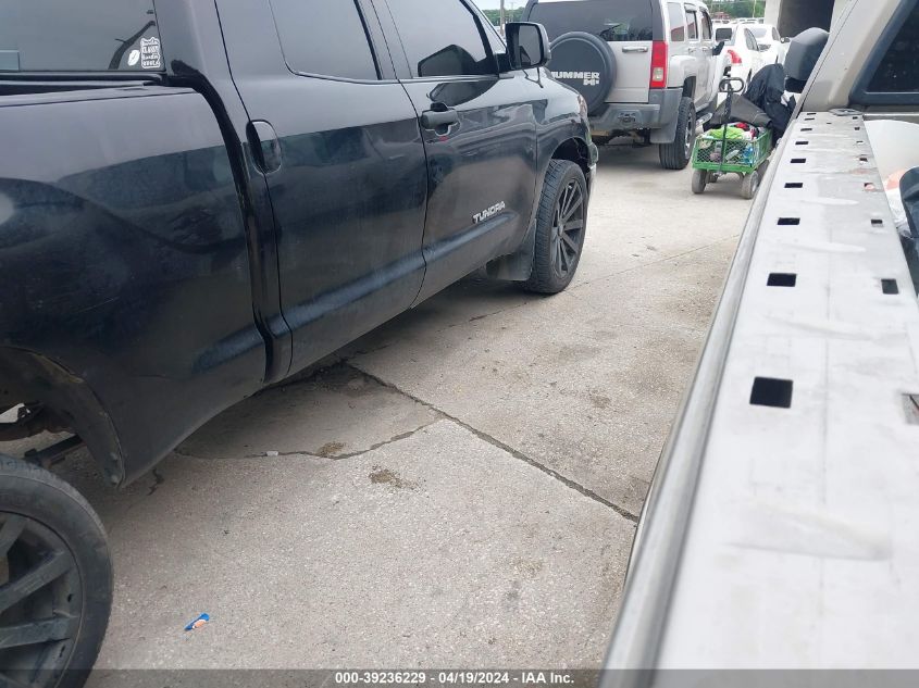 2005 Ford F-150 Stx/Xl/Xlt VIN: 1FTRX14W95NA45486 Lot: 51715734