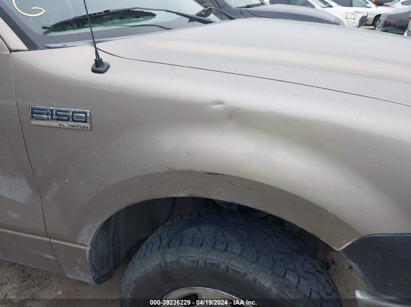 2005 Ford F-150 Stx/Xl/Xlt VIN: 1FTRX14W95NA45486 Lot: 51715734