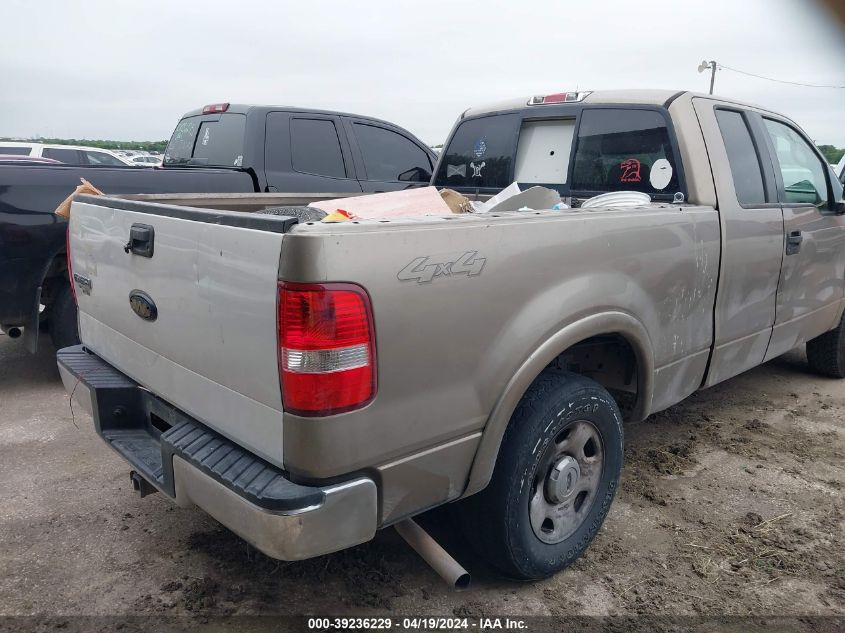 2005 Ford F-150 Stx/Xl/Xlt VIN: 1FTRX14W95NA45486 Lot: 51715734