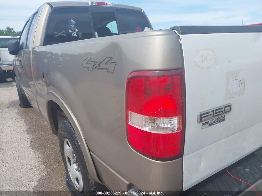 2005 Ford F-150 Stx/Xl/Xlt VIN: 1FTRX14W95NA45486 Lot: 39236229