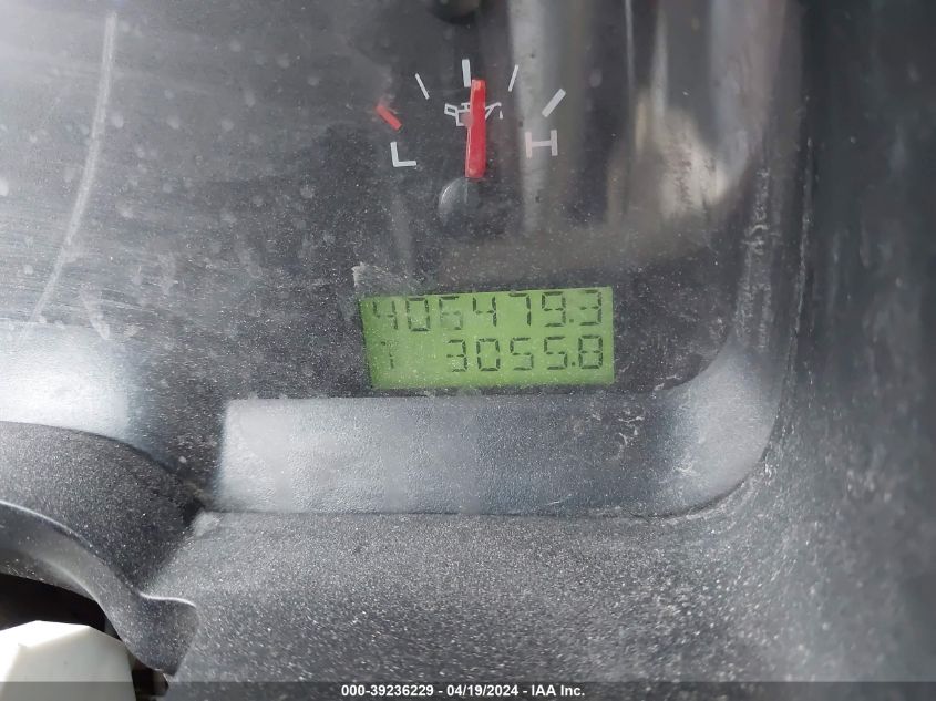 2005 Ford F-150 Stx/Xl/Xlt VIN: 1FTRX14W95NA45486 Lot: 51715734