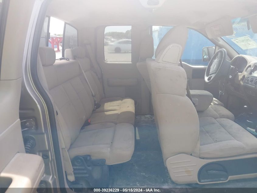 2005 Ford F-150 Stx/Xl/Xlt VIN: 1FTRX14W95NA45486 Lot: 51715734