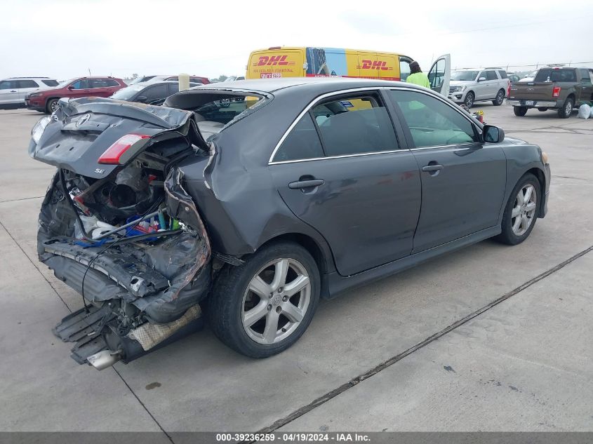 2009 Toyota Camry Se VIN: 4T1BE46K49U358942 Lot: 39236259