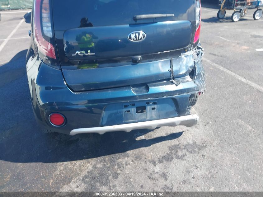 2017 Kia Soul + VIN: KNDJP3A54H7463418 Lot: 39236303