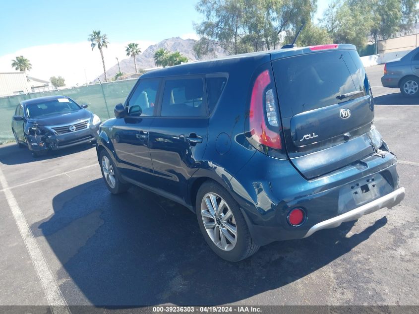 2017 Kia Soul + VIN: KNDJP3A54H7463418 Lot: 39236303