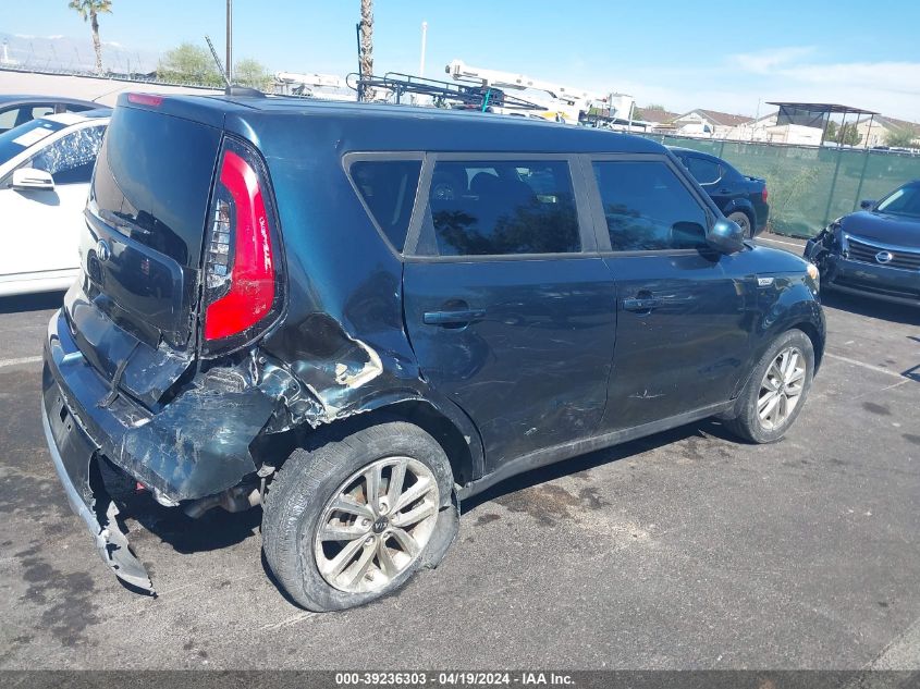 2017 Kia Soul + VIN: KNDJP3A54H7463418 Lot: 39236303