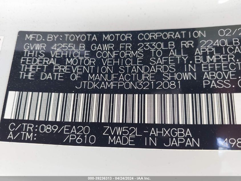 2022 Toyota Prius Prime Limited VIN: JTDKAMFP0N3212081 Lot: 46158994