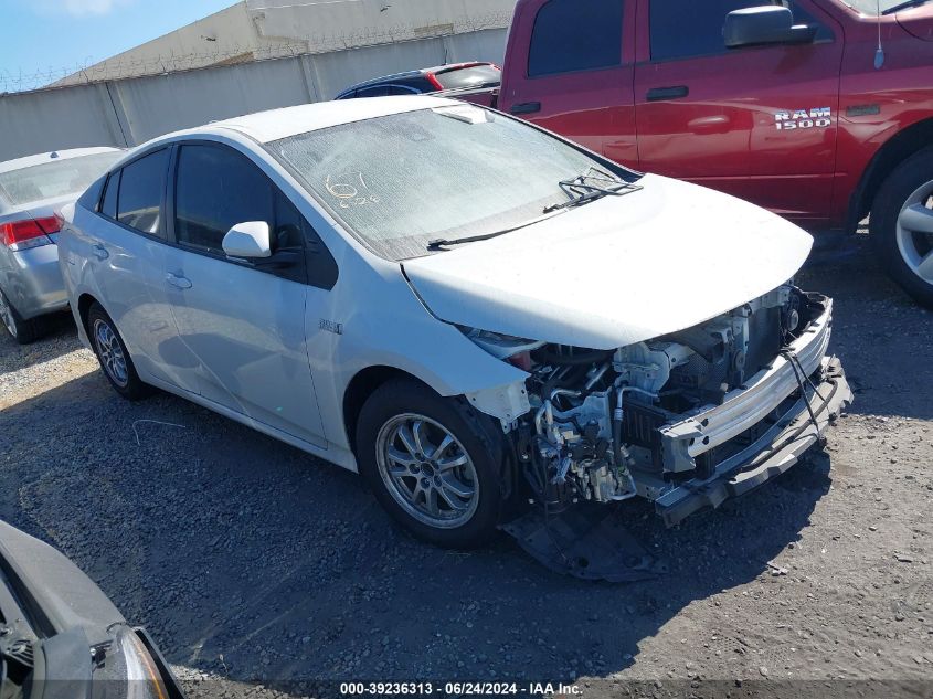 2022 Toyota Prius Prime Limited VIN: JTDKAMFP0N3212081 Lot: 39236313