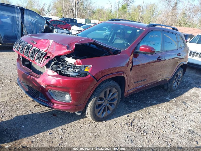 2020 Jeep Cherokee High Altitude 4X4 VIN: 1C4PJMDN5LD544774 Lot: 39236345