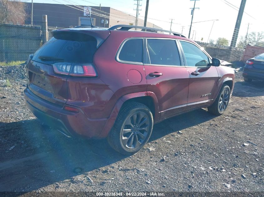 2020 Jeep Cherokee High Altitude 4X4 VIN: 1C4PJMDN5LD544774 Lot: 39236345