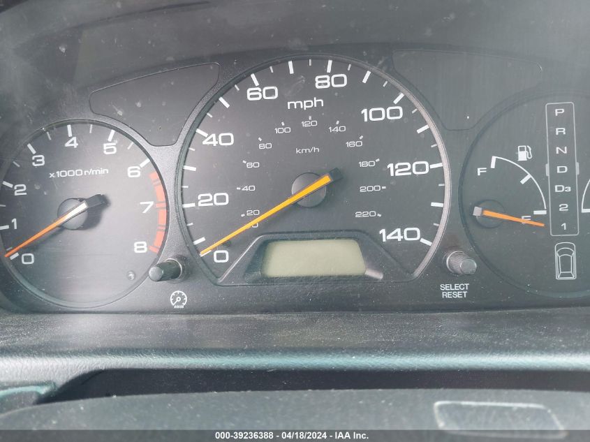 2004 Honda Odyssey Ex-L VIN: 5FNRL18984B080436 Lot: 39236388