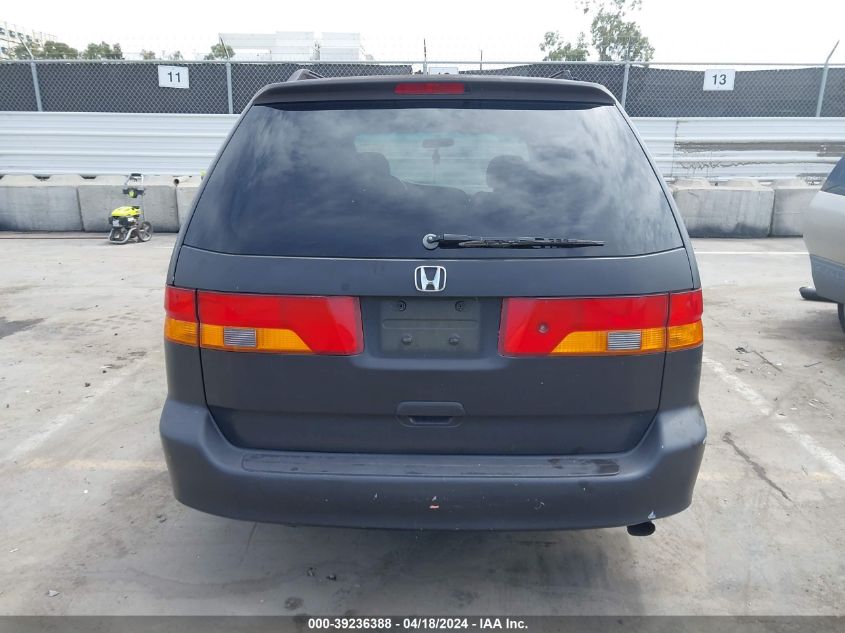 2004 Honda Odyssey Ex-L VIN: 5FNRL18984B080436 Lot: 39236388
