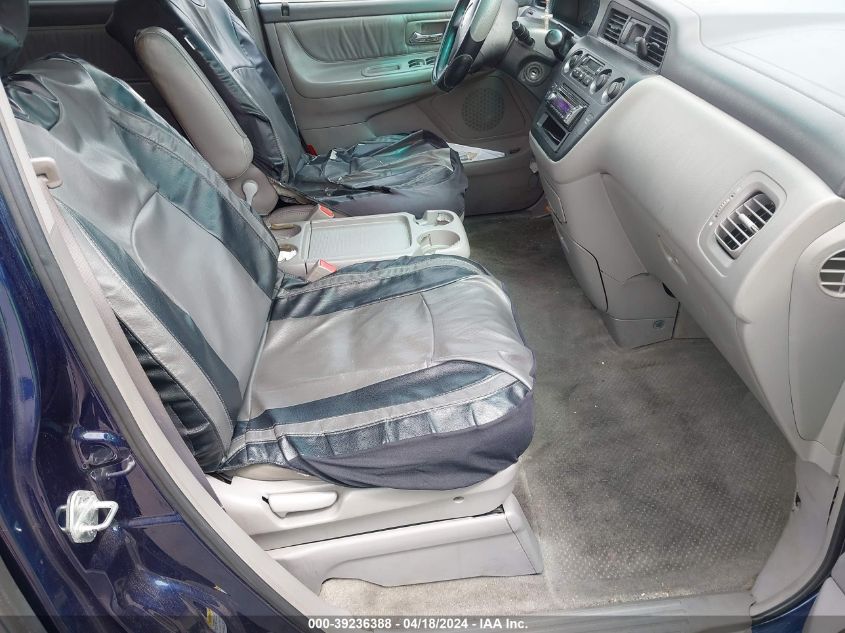 2004 Honda Odyssey Ex-L VIN: 5FNRL18984B080436 Lot: 39236388