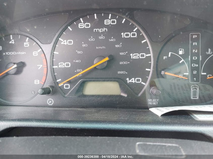 2004 Honda Odyssey Ex-L VIN: 5FNRL18984B080436 Lot: 39236388