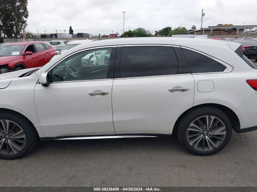 2020 Acura Mdx Technology Package VIN: 5J8YD3H50LL001212 Lot: 39236400