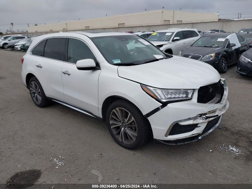 2020 Acura Mdx Technology Package VIN: 5J8YD3H50LL001212 Lot: 39236400