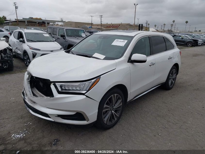 2020 Acura Mdx Technology Package VIN: 5J8YD3H50LL001212 Lot: 39236400