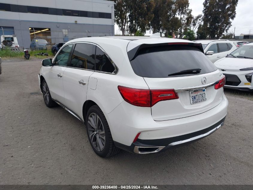 2020 Acura Mdx Technology Package VIN: 5J8YD3H50LL001212 Lot: 39236400