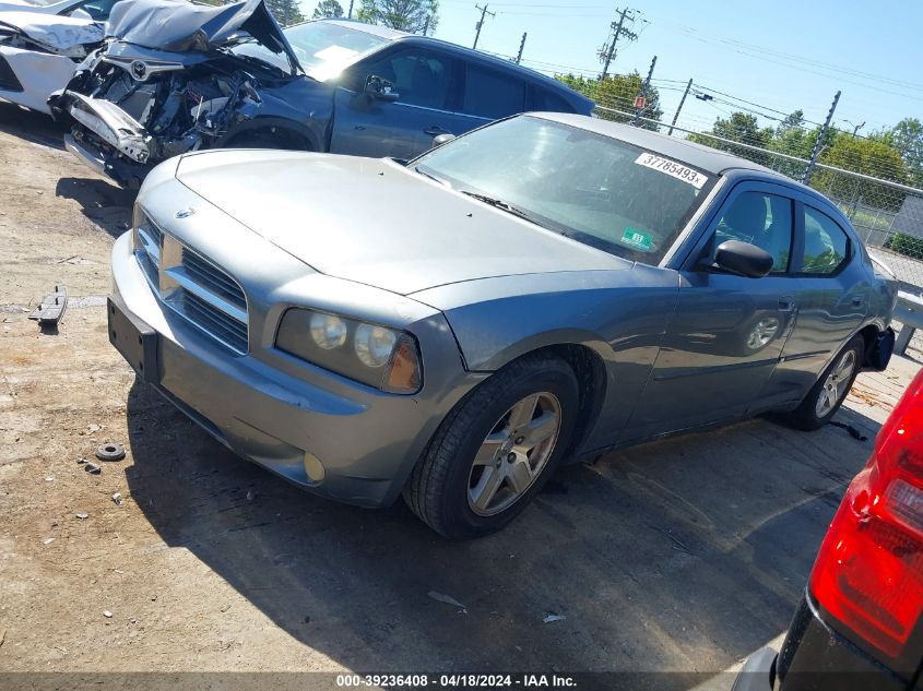 2006 Dodge Charger VIN: 2B3KA43G66H288778 Lot: 11982008