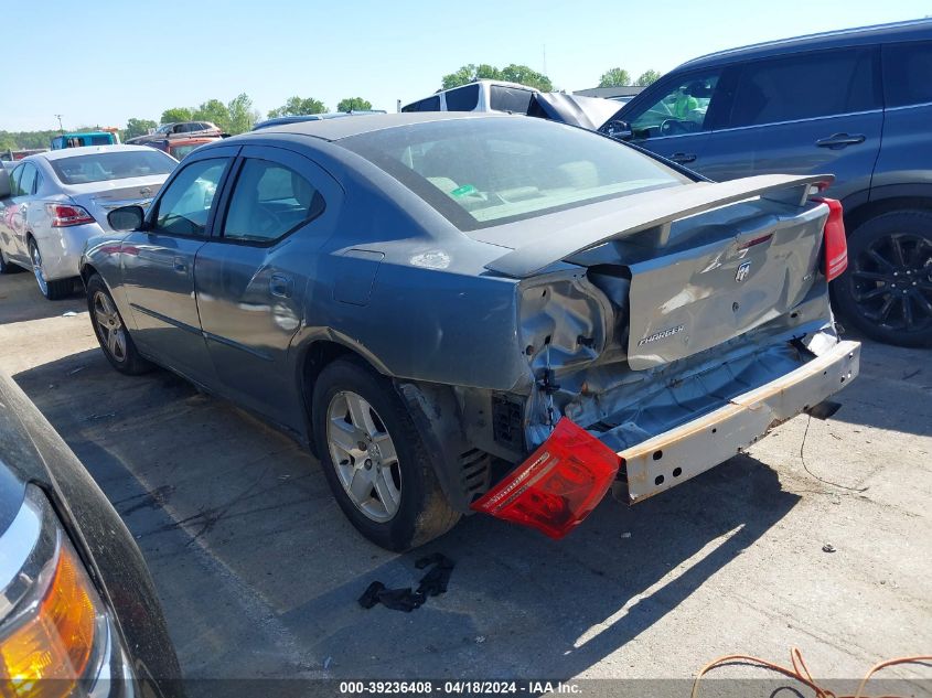 2006 Dodge Charger VIN: 2B3KA43G66H288778 Lot: 11982008