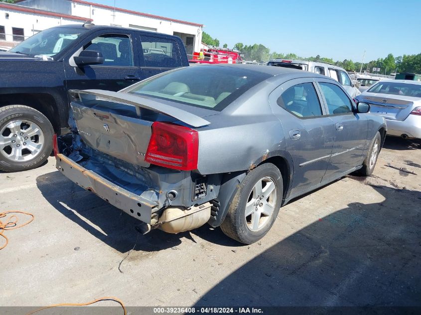 2006 Dodge Charger VIN: 2B3KA43G66H288778 Lot: 11982008