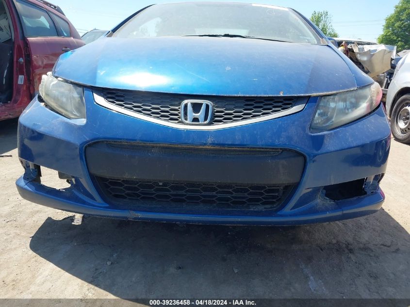 2HGFG3B53CH543845 | 2012 HONDA CIVIC