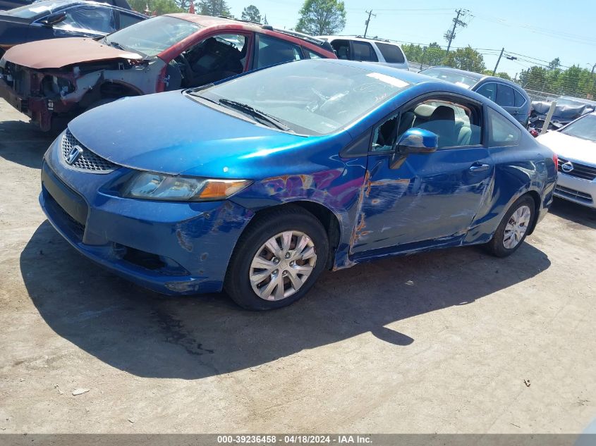 2HGFG3B53CH543845 | 2012 HONDA CIVIC