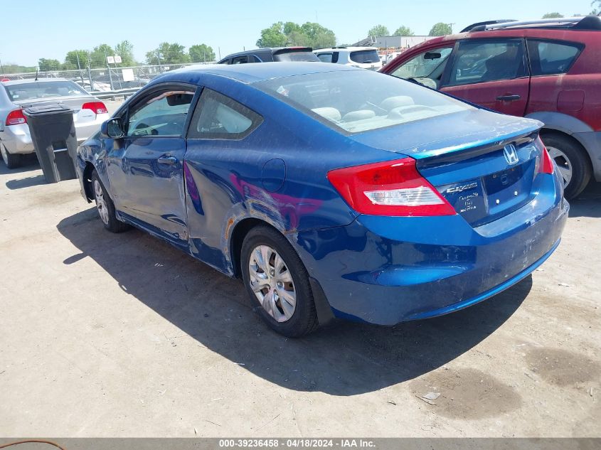 2HGFG3B53CH543845 | 2012 HONDA CIVIC