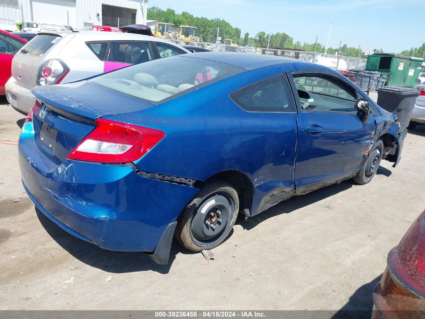 2HGFG3B53CH543845 | 2012 HONDA CIVIC