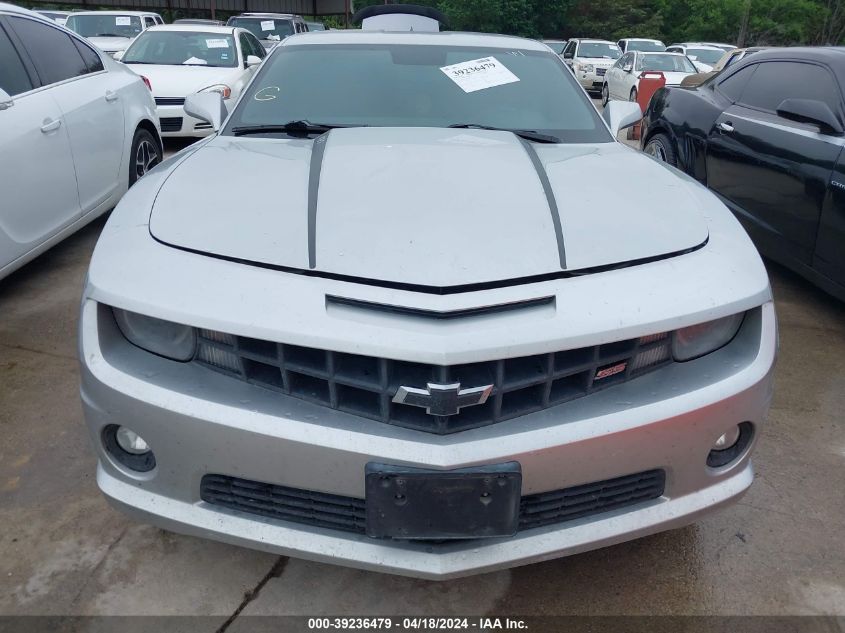 2010 Chevrolet Camaro 1Ss VIN: 2G1FJ1EJ3A9157813 Lot: 39219768