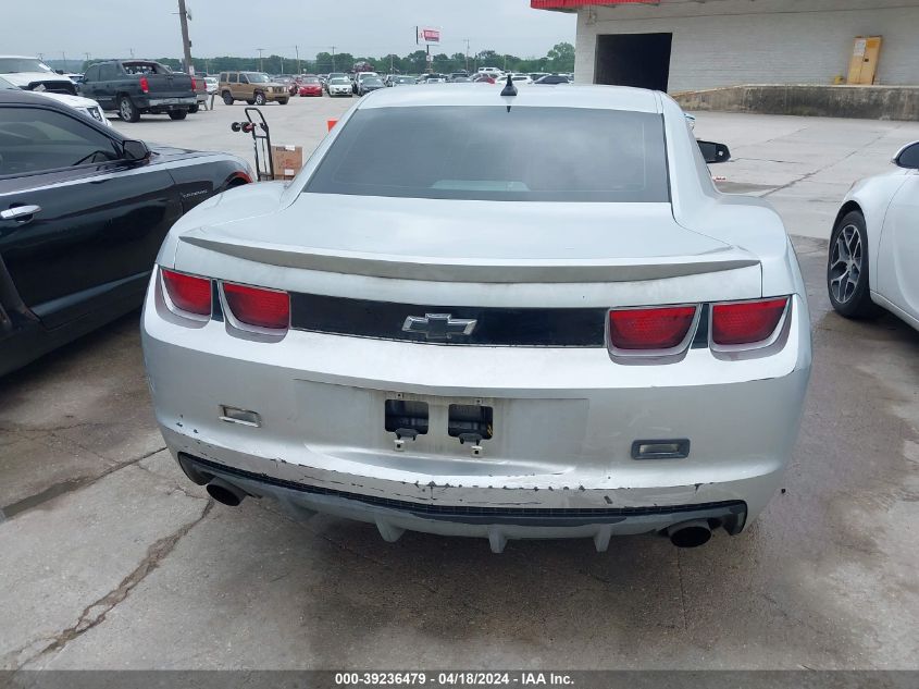 2010 Chevrolet Camaro 1Ss VIN: 2G1FJ1EJ3A9157813 Lot: 39219768