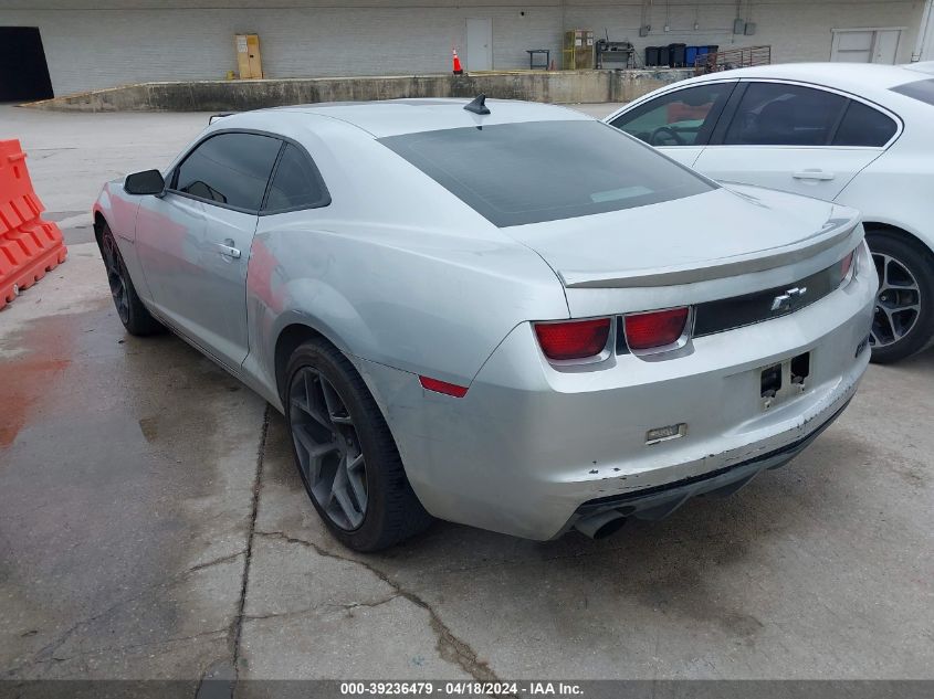 2010 Chevrolet Camaro 1Ss VIN: 2G1FJ1EJ3A9157813 Lot: 39219768