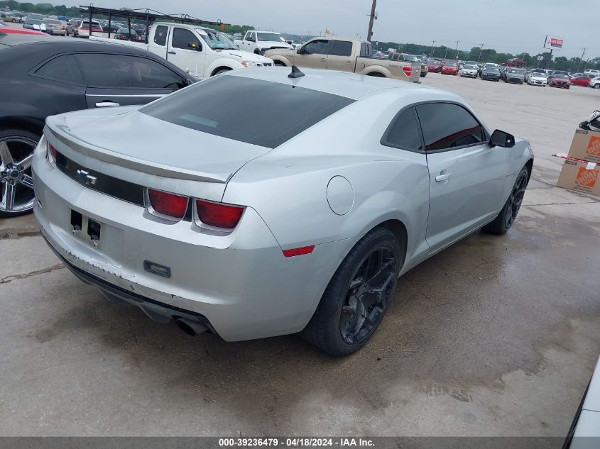 2010 Chevrolet Camaro 1Ss VIN: 2G1FJ1EJ3A9157813 Lot: 39219768