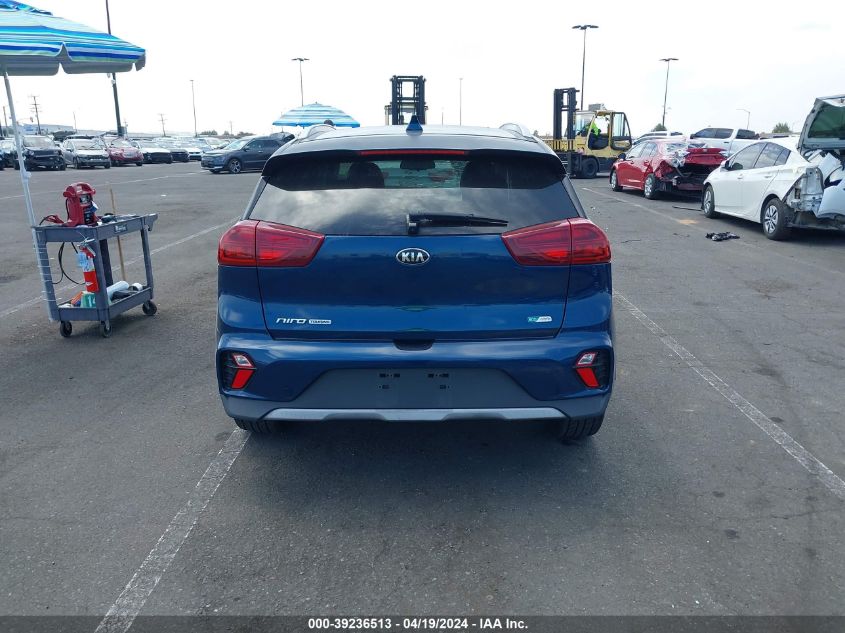 2020 Kia Niro Touring VIN: KNDCC3LC1L5451330 Lot: 39236513